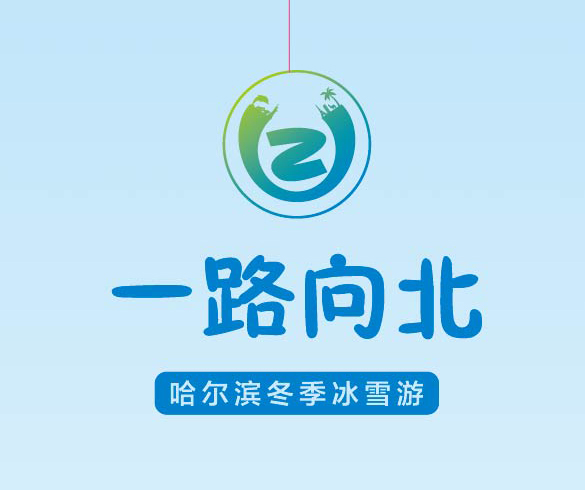 爱游戏app官方网站入口(中国游)官方网站